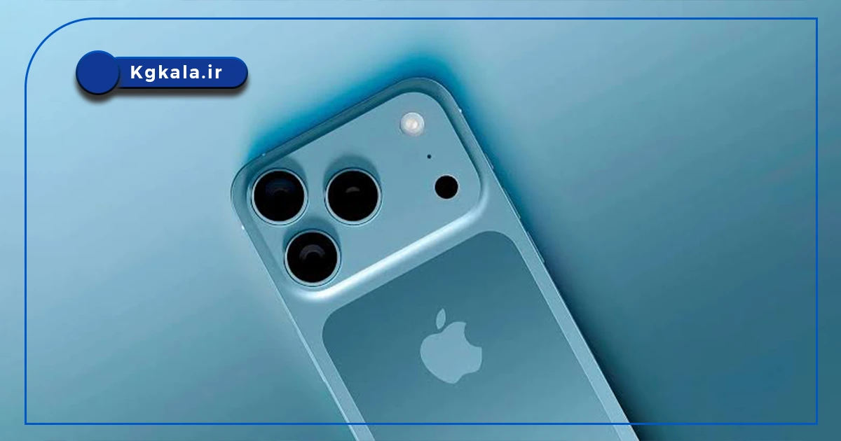 آخرین قیمت آیفون 17 4 آخرین قیمت آیفون 17