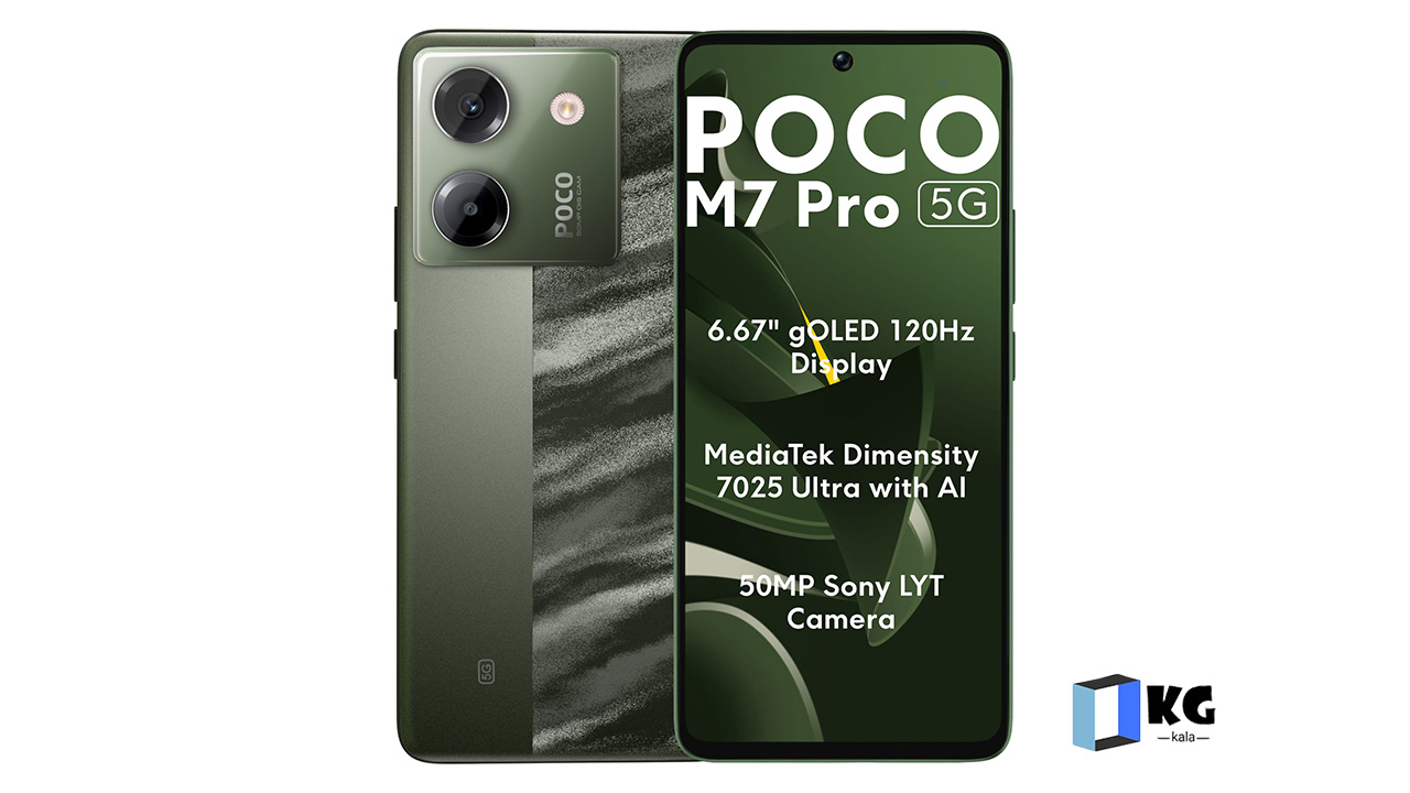 گوشی موبایل شیائومی مدل Poco M7 Pro 5G دو سیم کارت ظرفیت 512 گیگابایت و رم 12 گیگابایت - - گارانتی 18 ماهه شرکتی 1 گوشی موبایل شیائومی مدل Poco M7 Pro 5G دو سیم کارت ظرفیت 512 گیگابایت و رم 12 گیگابایت