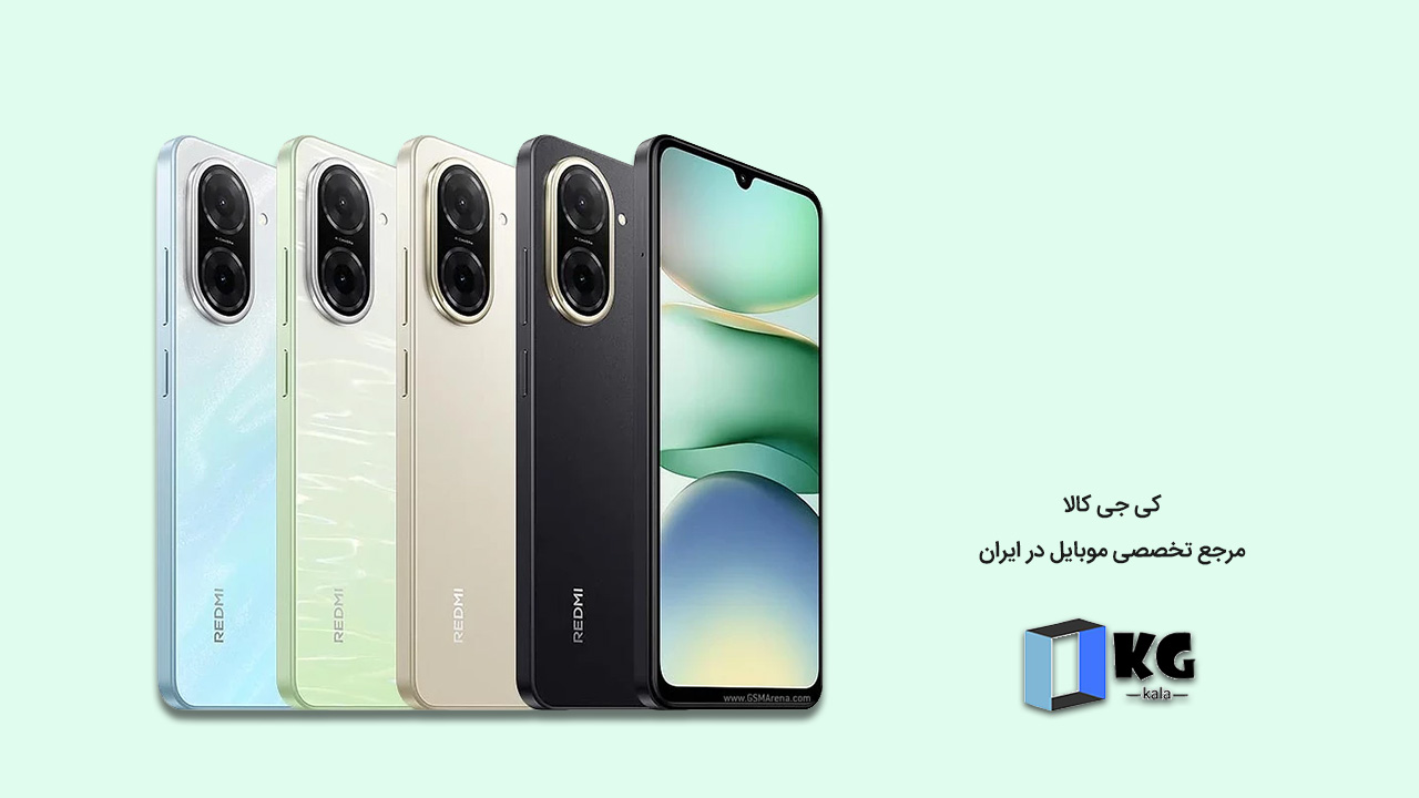 گوشی موبایل شیائومی مدل Redmi A5 4G دو سیم کارت ظرفیت 128 گیگابایت و رم 4 گیگابایت - - گارانتی 18 ماهه شرکتی 2 گوشی موبایل شیائومی مدل Redmi A5 4G دو سیم کارت ظرفیت 128 گیگابایت و رم 4 گیگابایت