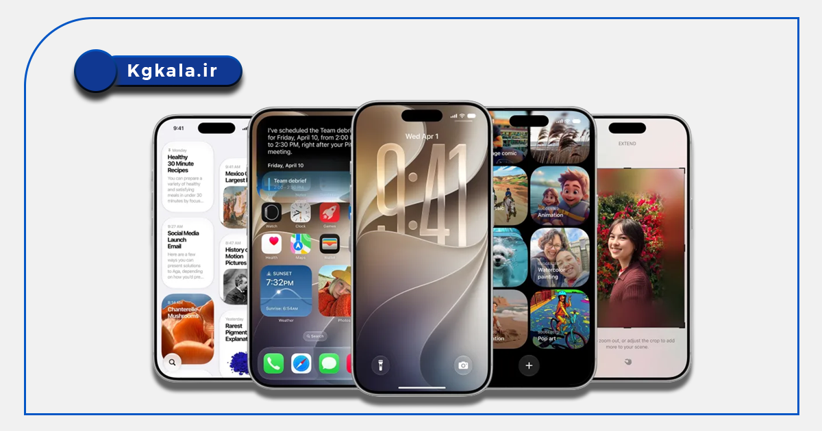 آیا ایفون 11 با آمدن ios27 از کار می افتد؟ 4 آیا ایفون 11 با آمدن ios27 از کار می افتد؟