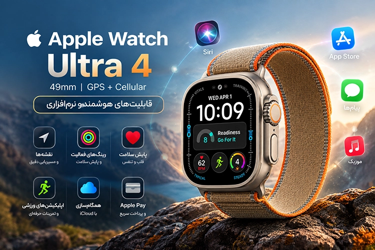 اپل واچ اولترا 4 سایز 49 میلی‌متری GPS + Cellular تیتانیوم نچرال 02