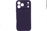 iphone 17 pro max silicone cover