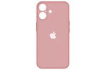 iphone 17 silicon cover