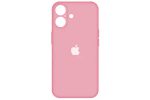 iphone 17 pro max silicone cover