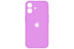 iphone 17 silicon cover