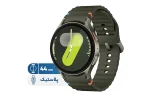 ساعت هوشمند سامسونگ مدل Galaxy Watch 7 44mm
