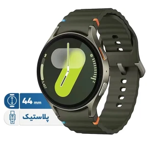 ساعت هوشمند سامسونگ مدل Galaxy Watch 7 44mm