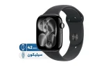 ساعت هوشمند 42 میلی متری اپل مدل Series 11 Aluminum Case با بند سیلیکونی