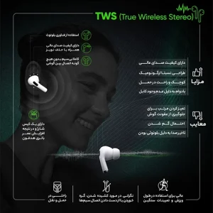 هندزفری بلوتوثی ویدوی مدل BT850