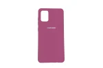 کاور سیلیکونی Silicone Cover مناسب گوشی سامسونگ