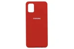 کاور سیلیکونی Silicone Cover مناسب گوشی سامسونگ Galaxy