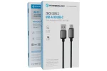 کابل شارژ پاورولوژی Powerology Zinco Series USB-A to USB-C 20W یک متری