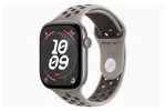 مشخصات اپل واچ سری 12 آلمینیوم 46 میلی متری - GPS + Cellular ثغقلثل